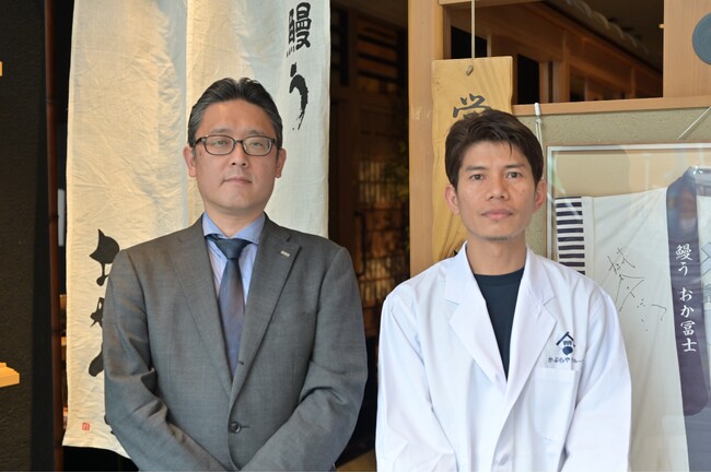 【かぶらやグループ】ミャンマー大地震復興支援のため、炭焼うな富士・通販を含む、グループ全店の売上1％にあたる「289万4767円」を寄付。