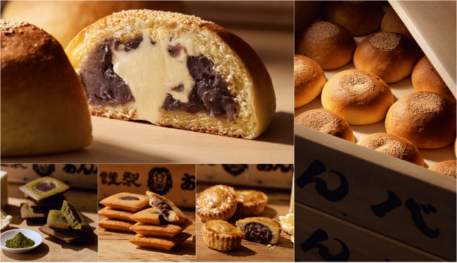 あんバタースイーツ専門店「岡田謹製 あんバタ屋」神戸阪急に期間限定登場。数量限定『あんバタパン』や東京土産で人気のあんバタースイーツをお届けします。