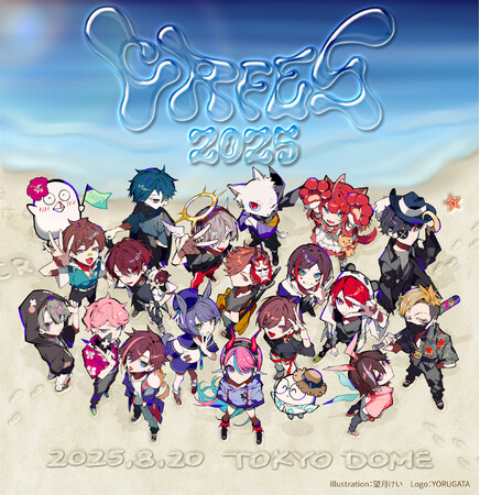 Crazy Raccoon『CR FES 2025』をeスポーツチーム初の東京ドームにて開催決定！