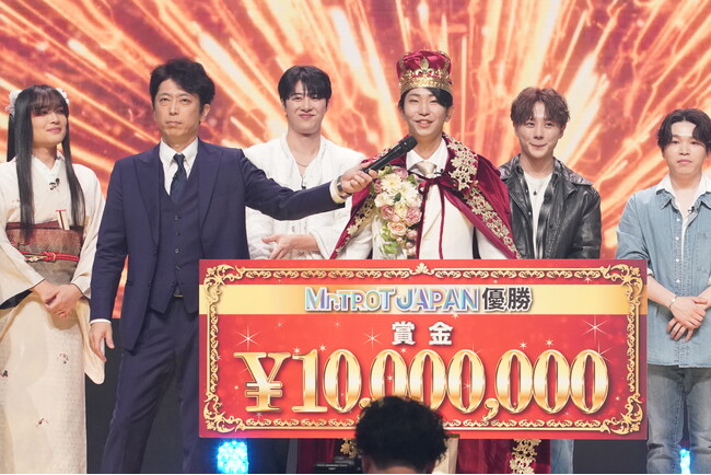 歌謡オーディション番組「ミスタートロット ジャパン」優勝者は現役高校生の島憂樹さんに決定！優勝者を含むファイナリスト5名のファンクラブ開設やカバーアルバムのリリース、さらにファンミーティングも開催決定