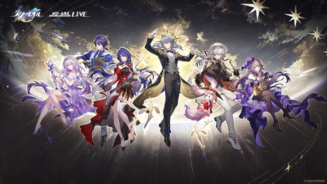 『崩壊:スターレイル』コンサートが大盛況! さらにはサプライズ情報も
