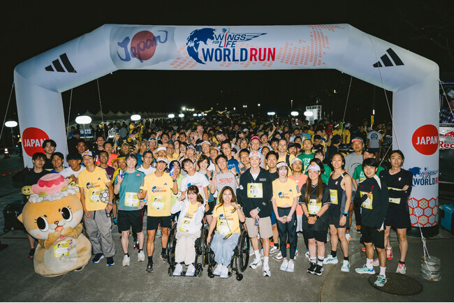 世界で170カ国、310,719人が参加した世界最大のチャリティーラン。東京会場にはレッドブル・アスリート＆アンバサダーが集結｜Wings for Life World Run 2025