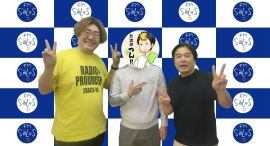 運気・業績が上がると噂のサウナ熱波師!つんさんをゲストにお迎えしてリスナーからのお悩みを解決(?!)していきます! 運気・業績が上がると噂のサウナ熱波師!つんさんをゲストにお迎えしてリスナーからのお悩みを解決(?!)していきます!