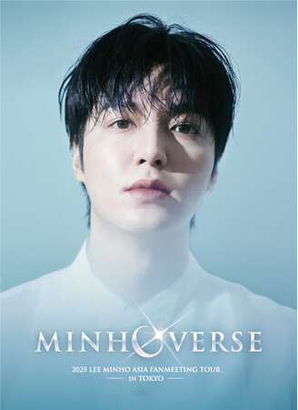『2025 LEE MINHO ASIA FANMEETING TOUR「MINHOVERSE」　IN TOKYO』