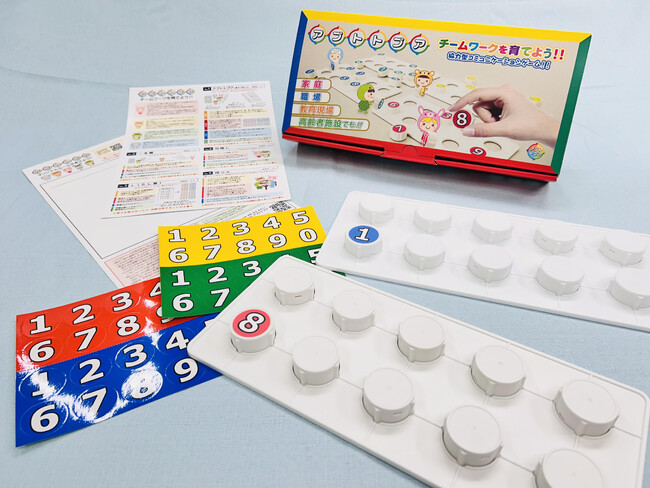 【販売開始】ケーキ屋さん考案！最高のチームビルディングゲーム『アプトトプア』本日よりBASEにて新発売 | 学校教育にも