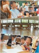 昨年の夏休みは全国各地で理科実験教室が大盛り上がり! 昨年の夏休みは全国各地で理科実験教室が大盛り上がり!