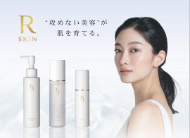 R SKIN (アールスキン)　1