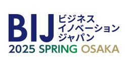 リスキリング・人材育成を支援する新たな選択肢
業務効率化ソフト「リテラアップ」が人材育成・採用支援 EXPO 大阪に出展！