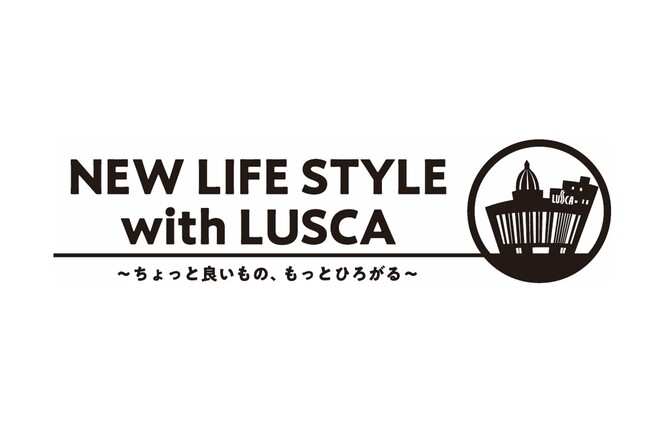 JR平塚駅ビル「ラスカ平塚」2025年6月13日（金）リニューアル第３弾オープン！