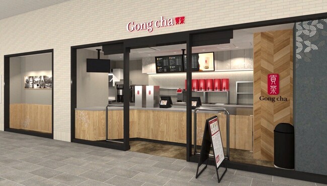 全面開業するJR御茶ノ水駅エキナカ商業施設へ出店　ゴンチャ エキュートエディション御茶ノ水店