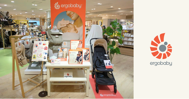 エルゴベビーの期間限定POP-UPを阪急うめだ本店で5/7より開催！“あなたらしい育児”を提案