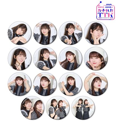 『西尾夕香・倉知玲鳳のおゆれおTTK』のおゆれおTTK トレーディング缶バッジ、おゆれおTTK A5アクリルパネルなどの受注を開始！！アニメ・漫画のオリジナルグッズを販売する「AMNIBUS」にて
