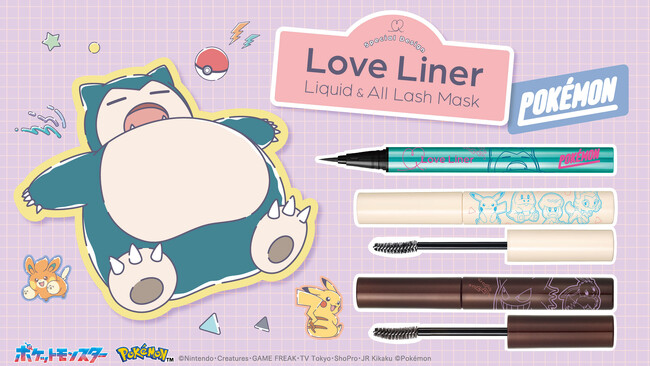 ラブ・ライナーからポケモンデザインのリキッドアイライナーとマスカラが数量限定で発売