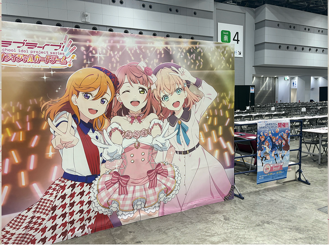 「ラブライブ！シリーズ　オフィシャルカードゲーム」in「カードゲーム祭2025」開催レポート