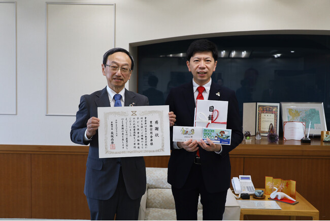 楽しみながら読書を習慣に!「とよはしこども読書通帳」が豊橋信用金庫より贈呈されました