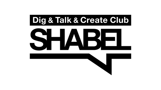 マテリアル、プランニングユニット「SHABEL(しゃべる)」発足