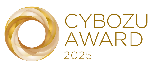 CYBOZU AWARD 2025で「エリア賞 中部・北陸」を受賞しました