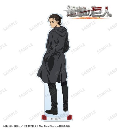TVアニメ『進撃の巨人』の特大アクリルスタンド、場面写BIGアクリルキーホルダー vol.2などの受注を開始！！アニメ・漫画のオリジナルグッズを販売する「AMNIBUS」にて