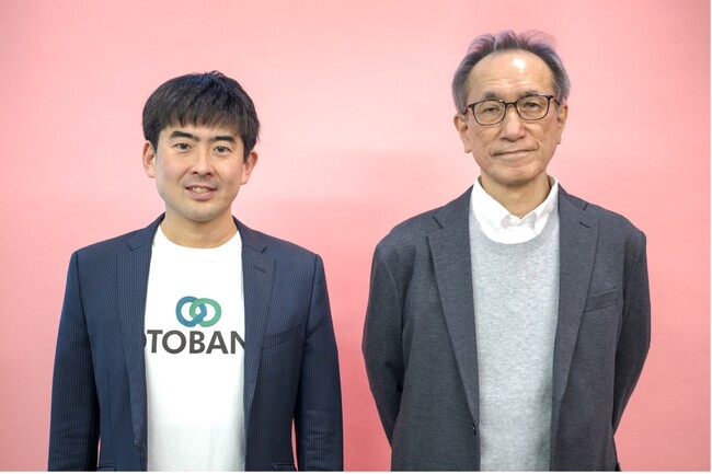 放送作家 藤井青銅の半世紀のキャリアとラジオの歴史を振り返る音声番組「藤井青銅の『ラジオな日々』 復刊への道」スタート！