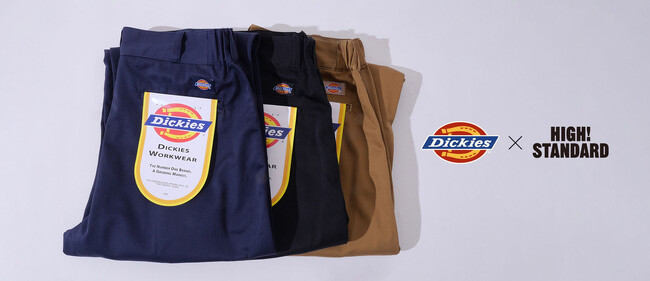 【HIGH! STANDARD】Dickiesの代名詞“874”をベースに別注した、TRIPLE NEEDLE仕様のワークパンツが登場