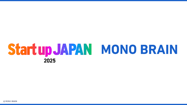MONO BRAIN、「Startup JAPAN EXPO 2025」に出展決定！CS業務を変革するAI Copilot「FastFlow」を展示