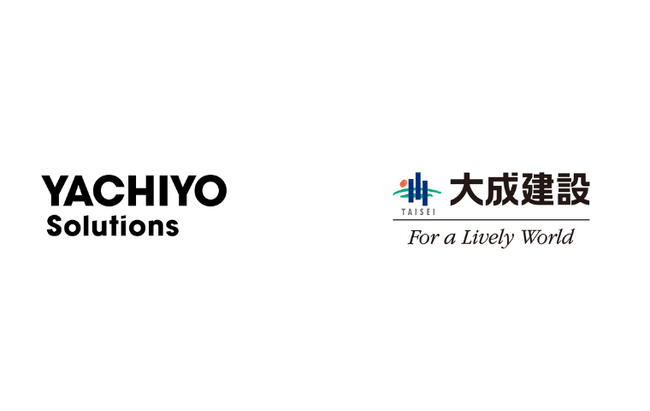 八千代ソリューションズと大成建設株式会社が協力！施設管理データの一元化で建物のライフサイクルマネジメントを最適化