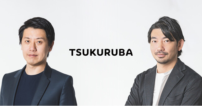 ツクルバ、新任取締役就任のお知らせ、新経営体制で非連続な事業成長の実現へ
