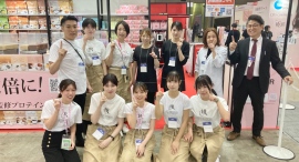【展示会レポート】ビューティーワールドジャパン東京2025大盛況のうちに閉幕! 【展示会レポート】ビューティーワールドジャパン東京2025大盛況のうちに閉幕!