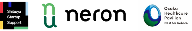 S-Startups認定企業のNERONが大阪・関西万博 ─ 大阪ヘルスケアパビリオン「リボーンチャレンジ」に出展