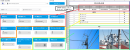 GANBA-EXCELのデータが直接反映されたExcel GANBA-EXCELのデータが直接反映されたExcel