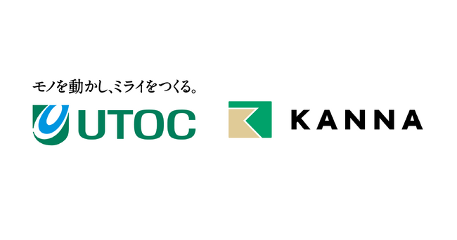 港湾事業・物流事業・プラント事業を行う宇徳が、現場DXサービス 「KANNA」 を導入