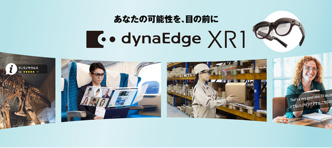 製造現場でのDXソリューション強化を目的に、Dynabook株式会社とビジネス共創パートナープログラムを開始しました