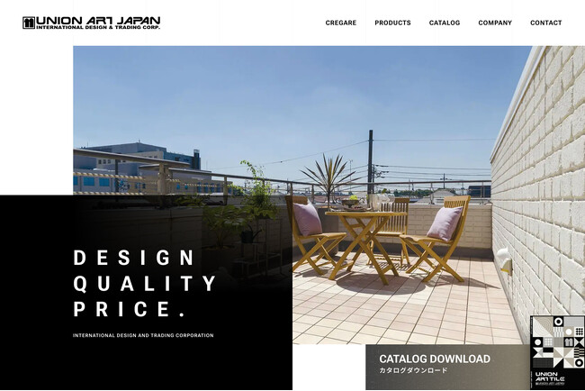 輸入タイル商社ユニオンアートジャパン、新公式サイトを公開 ”検索強化×即時カタログDL”対応