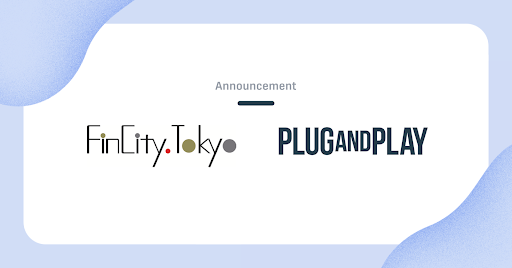 FinCity.Tokyo「2025年度金融系外国企業発掘誘致事業 -Attraction U Project-」の運営を受託