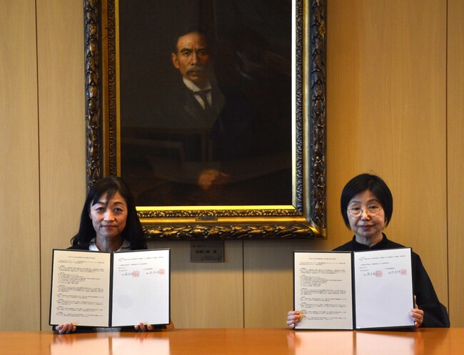 森村学園中等部・高等部と日本女子大学が高大連携協定を締結しました
