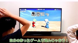 自分が作ったゲームで遊ぼう 自分が作ったゲームで遊ぼう