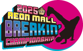 AEONMALL BREAKIN'' CHAMPIONSHIP 2025　ロゴ