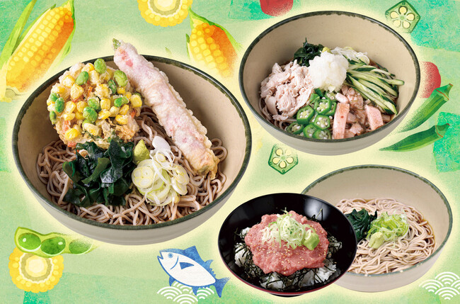 昨夏に大好評を博した天ぷらが再登場！「アスパラベーコン巻き天と枝豆コーンのミニかき揚げ天」ほか、全３種類の初夏限定商品を５月１６日（金）から発売