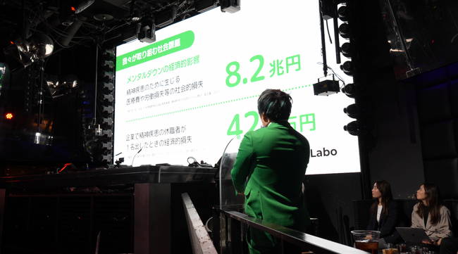 メンタルヘルスラボ、全国の加盟オーナーが集う「VSPオーナー交流会」を初開催　― 人気FCのパートナー企業を追加募集 ―