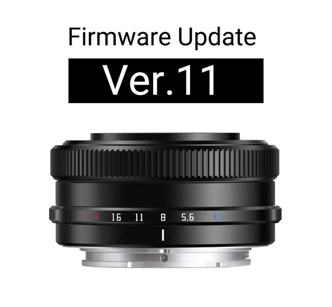 銘匠光学 TTArtisan AF 14mm f/3.5 APS-C ソニーEマウント ファームウェアアップデート：Ver.11 公開