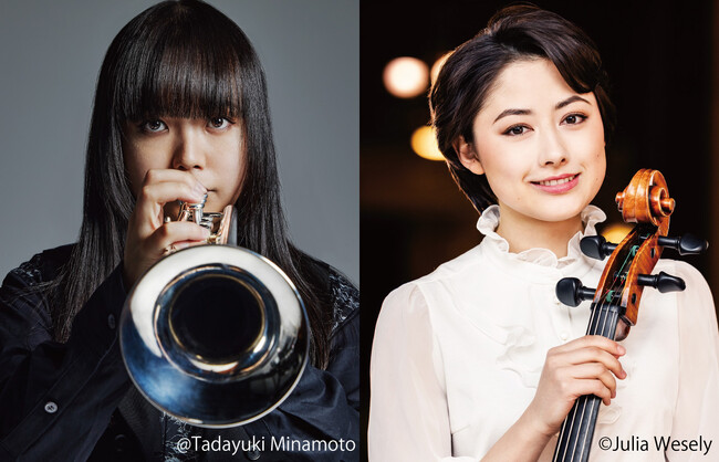若き演奏家を支援する音楽公演 Bunkamuraオフィシャルサプライヤースペシャル『未来の巨匠コンサート2025』9月7日(日)開催決定！