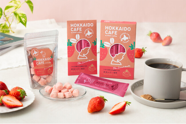 【摩周ルビー×INIC coffee】いちごの華やかな酸味が香る「摩周ルビー珈琲」を2025年4月30日に摩周湖エリア限定で発売