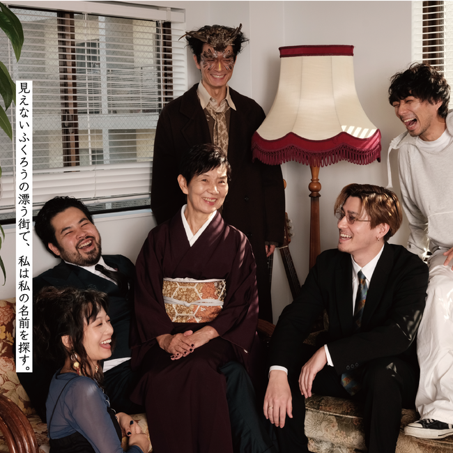 コミュニティラウンジ「サンシャインシティ ソラリウム」で新たな観劇体験　演劇ユニットCUMOLUS（クモラス）主催・演劇公演『CITY』を初公演