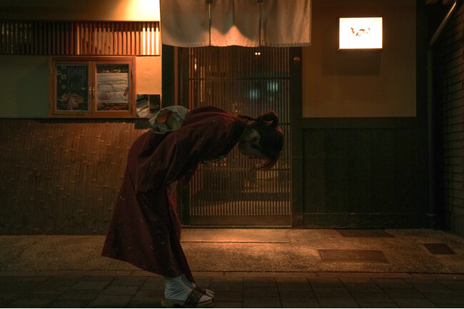 【創業40周年】京都の老舗居酒屋「まんざら亭」がWebサイトをリニューアルし、新たなビジョンを発信。記念ロゴ＆キャッチコピーも発表。“食で街をデザインする”企業へリブランディング加速