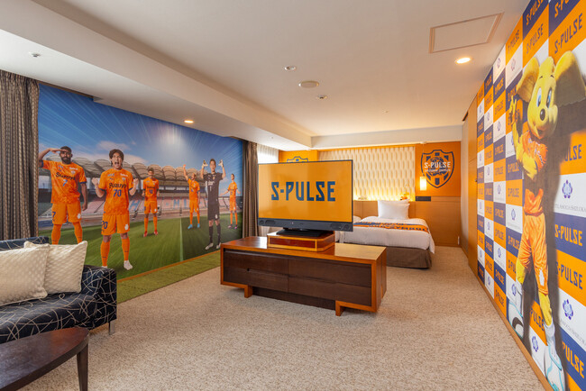 《史上初》「清水エスパルス」のコンセプトルームがホテルアソシア静岡に誕生!