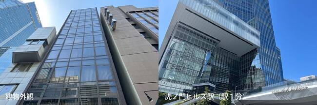 「虎ノ門」にて14拠点目となるセットアップオフィスを新規出店