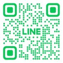 公式LINE