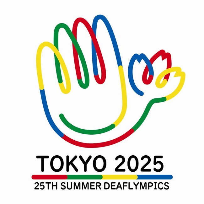 東京2025 デフリンピック開閉会式 出演者オーディション募集開始！