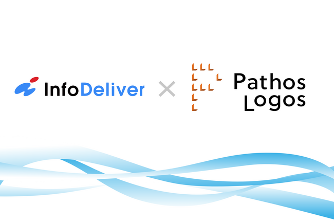 InfoDeliver、パトスロゴスと戦略的パートナーシップを締結
