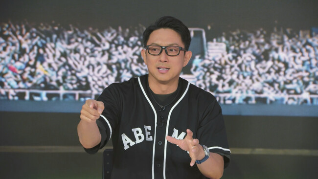 MLBでは“深夜超え”の試合はよくあること！？川崎宗則が解説「お客さんも慣れてる」／僕が見たかった青空がフットゴルフ大会に出場決定！“選抜メンバー”入りを目指して対決『ABEMAスポーツタイム』